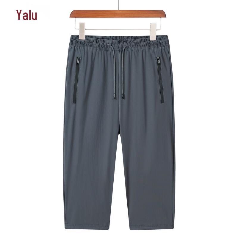 Yalu Unisex Summer Ice Silk 7-Point Sports Pants 4XL
Yalu Unisex Summer Ice Silk 7-Point Sports Pants 4XL