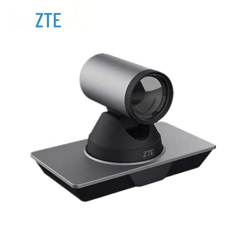 ZTE ZXV10 V412D-U 4K UHD Video Conference Camera (CN version)
ZTE ZXV10 V412D-U 4K UHD Video Conference Camera (CN version)