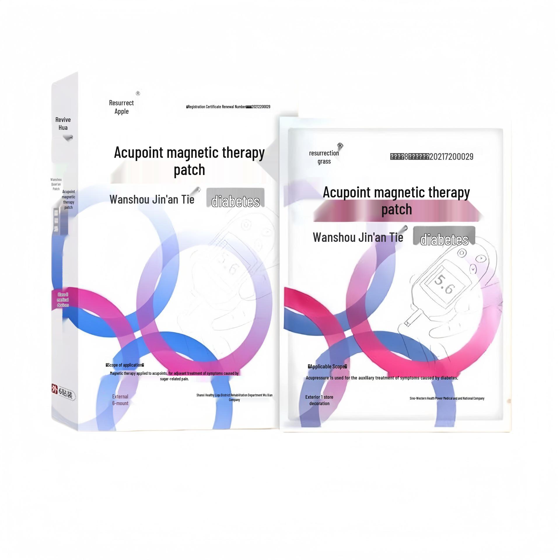 Resurrection Grass Diabetes Acupoint Magnetic Therapy Patch - Wanshou Jin an Patch (Official) 6 Patches
Resurrection Grass Diabetes Acupoint Magnetic Therapy Patch - Wanshou Jin an Patch (Official) 6 Patches