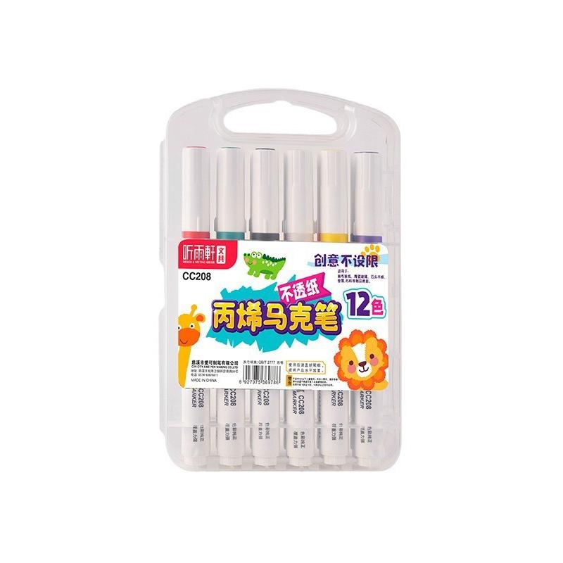 Waterproof and Opaque in Color Acrylic Marker Single Head Watercolor Pen Set Art Student Children s Special Hand Drawn Color Pen
Waterproof and Opaque in Color Acrylic Marker Single Head Watercolor Pen Set Art Student Children s Special Hand Drawn Color Pen