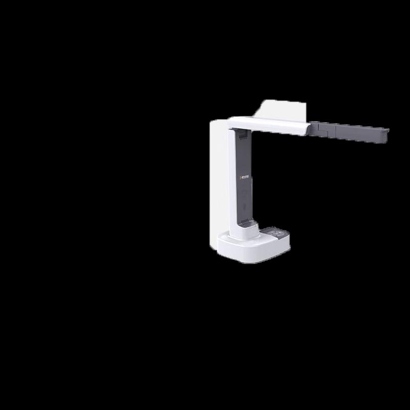 Jieyuxing V50 Portable 4K HD Document Camera and Scanner CN plug (adapter included)
Jieyuxing V50 Portable 4K HD Document Camera and Scanner CN plug (adapter included)