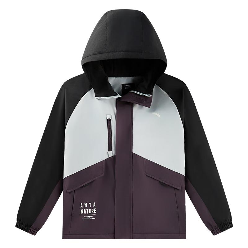 ANTA Kids Unisex Hooded Fleece Jacket A72546619 110
ANTA Kids Unisex Hooded Fleece Jacket A72546619 110