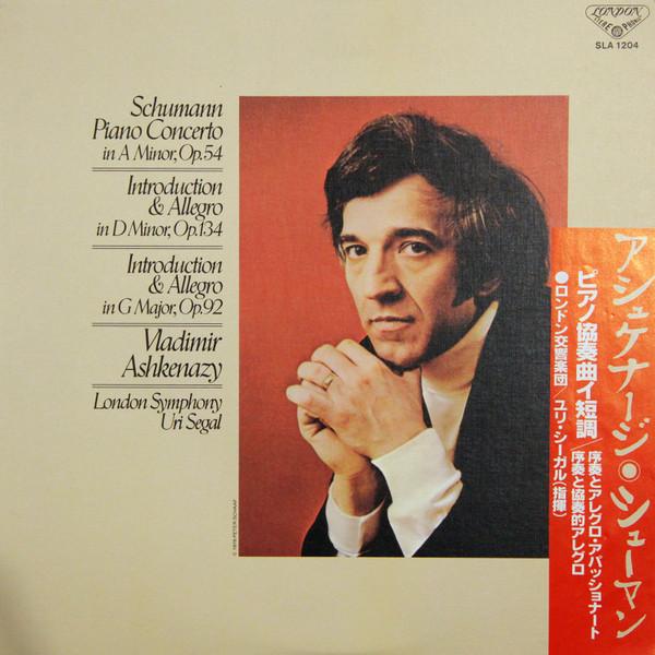 LP Record VLADIMIR ASHKENAZY, LONDON SYMPHONY - Schumann Piano Concerto In A Minor SLA1204 LONDON 1979 Japan Classical Used
LP Record VLADIMIR ASHKENAZY, LONDON SYMPHONY - Schumann Piano Concerto In A Minor SLA1204 LONDON 1979 Japan Classical Used