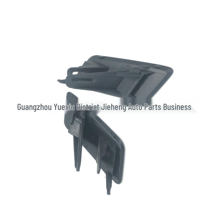 Headlight Washer Cover LR061225 LR061223 for Land Rover Discovery Sport
Headlight Washer Cover LR061225 LR061223 for Land Rover Discovery Sport