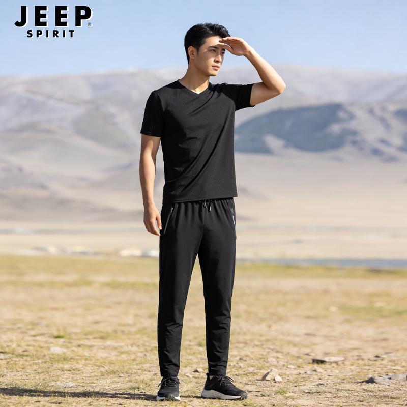 JEEP SPIRIT Men s Quick Dry Ice Silk V-Neck Sport Set 2XL
JEEP SPIRIT Men s Quick Dry Ice Silk V-Neck Sport Set 2XL
