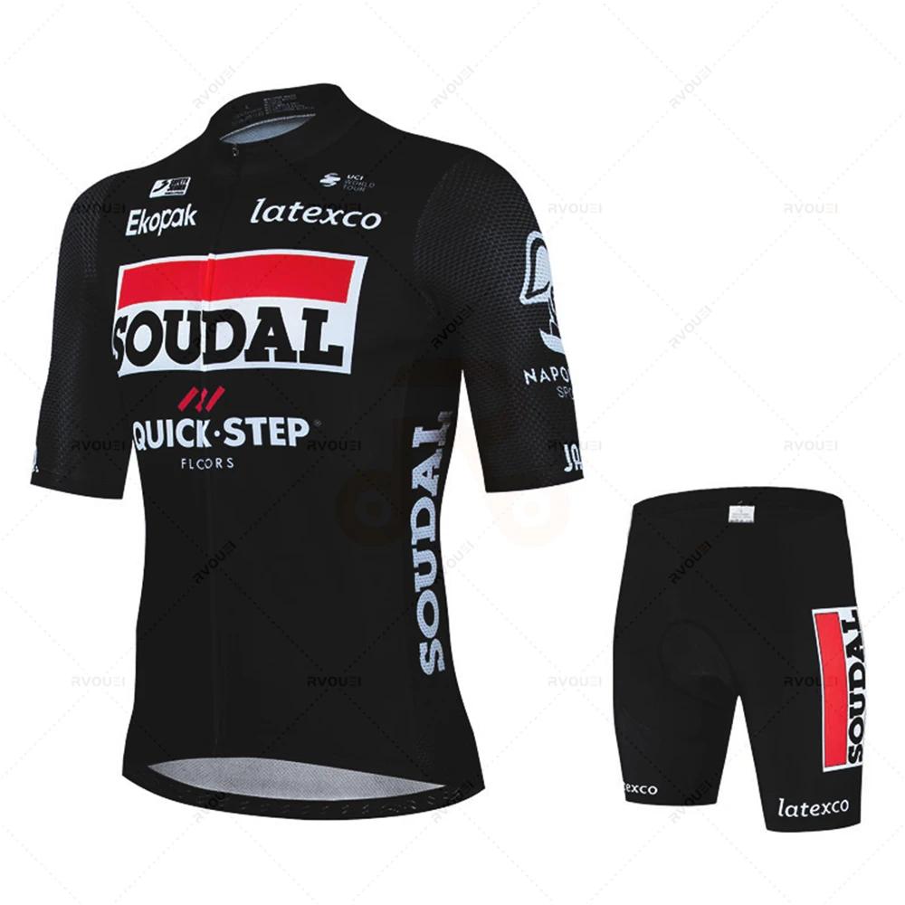 2026 Lidl Soudal Quick Step Summer Bike Jersey Mtb Short Sleeve Cycling Set Bike Shorts Set MTB Ropa Ciclismo Bicycle Shirts Maillot XL
2026 Lidl Soudal Quick Step Summer Bike Jersey Mtb Short Sleeve Cycling Set Bike Shorts Set MTB Ropa Ciclismo Bicycle Shirts Maillot XL