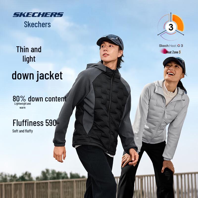 Skechers Men s Lightweight Hooded Down Jacket M
Skechers Men s Lightweight Hooded Down Jacket M