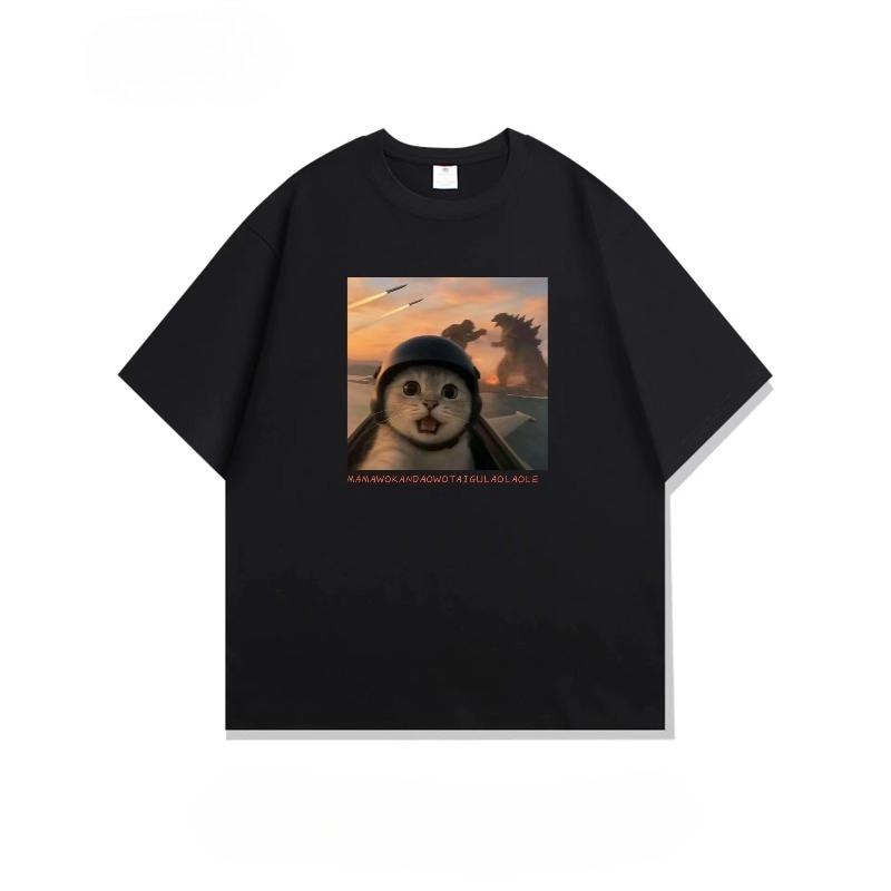 Новая милая футболка Panic Cat летняя мужская женская весенне-осенняя парная личность тренд свободный повседневный топ с коротким рукавом 4XL
Новая милая футболка Panic Cat летняя мужская женская весенне-осенняя парная личность тренд свободный повседневный топ с коротким рукавом 4XL