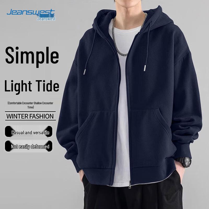 JEANSWEST Men s Full-Zip Hooded Sweatshirt S
JEANSWEST Men s Full-Zip Hooded Sweatshirt S