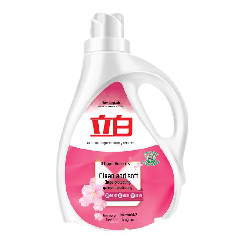 Liby All-Effect Fragrant Laundry Detergent
Liby All-Effect Fragrant Laundry Detergent