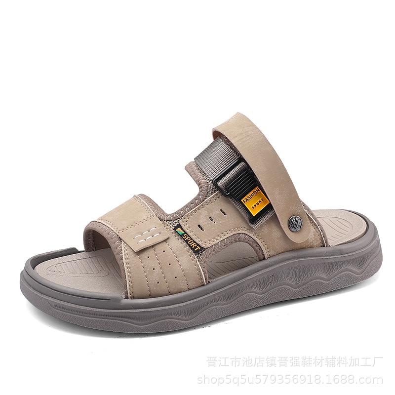 Домашняя одежда мужская комфортная двойного назначения нескользящая спортивная износостойкая мягкая подошва шлепанцы повседневные пляжные крутые модные туфли 44 песочный