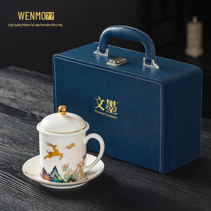 WENMO Gilded Ceramic Office Cup Set
WENMO Gilded Ceramic Office Cup Set