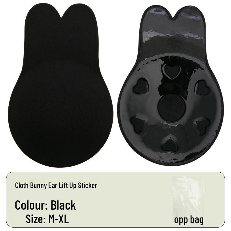 Бесшовные накладки на соски пуш-ап в форме кроличьих ушек: Дышащая, Невидимая Поддерживающая Чашка для Предотвращения Выпирания. Medium