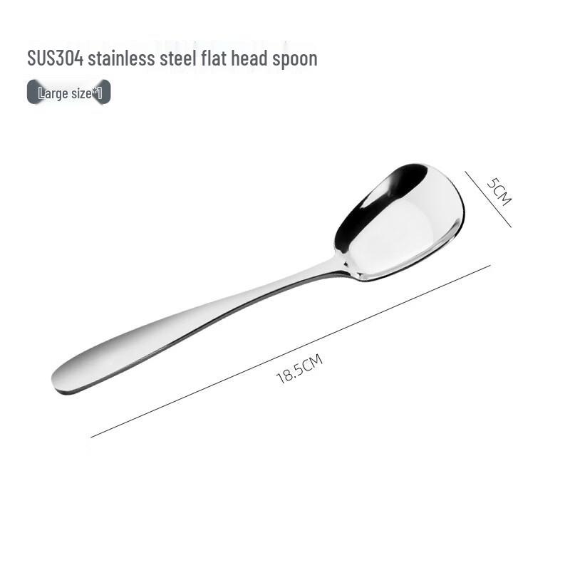 Ruhan Large Square Flat Eating Spoons (Set of 4)
Ruhan Large Square Flat Eating Spoons (Set of 4)