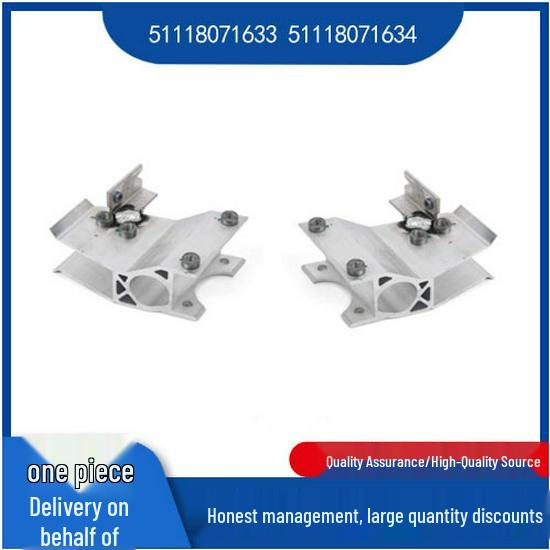 BMW 3 & 4 Series (G80/G82) Front Bumper Brackets: Models 51118071633, 51118071634 Right Bracket
BMW 3 & 4 Series (G80/G82) Front Bumper Brackets: Models 51118071633, 51118071634 Right Bracket