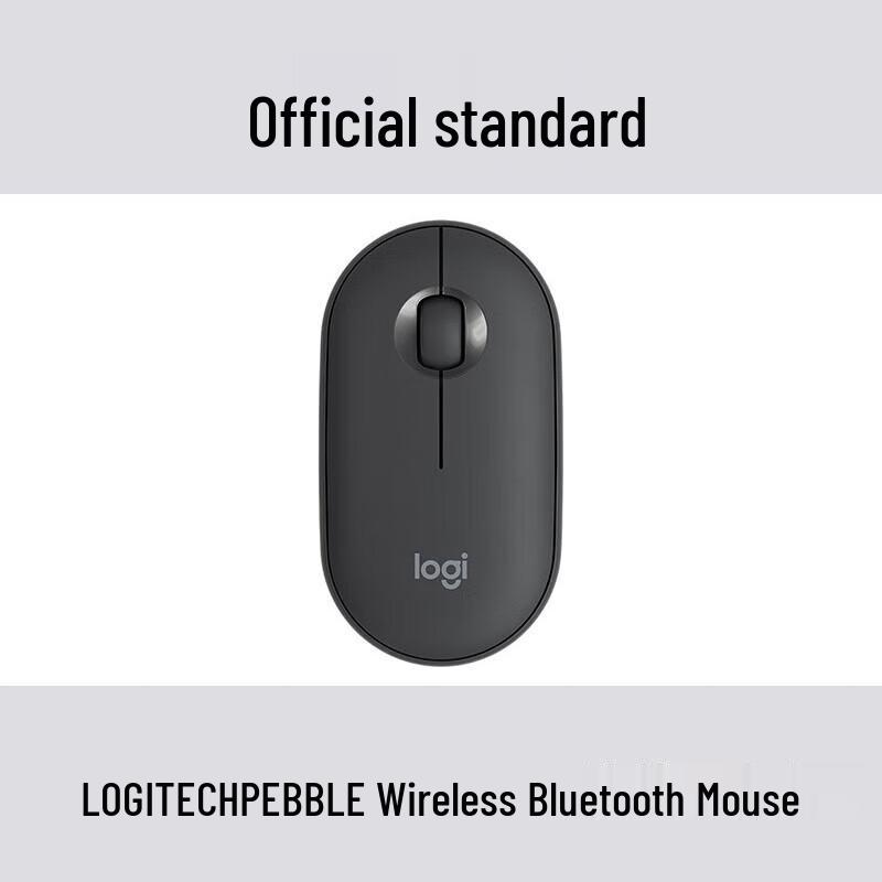 Logitech Pebble M350 Silent Dual-Mode Wireless Bluetooth Mouse
Logitech Pebble M350 Silent Dual-Mode Wireless Bluetooth Mouse