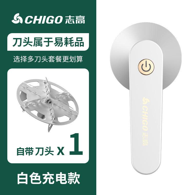 триммер для удаления комков шерсти устройство для бритья одежда катышки удаление шариков бытовой выбивалка для волос всасывающая бритва удаление шариков артефакт
триммер для удаления комков шерсти устройство для бритья одежда катышки удаление шариков бытовой выбивалка для волос всасывающая бритва удаление шариков артефакт