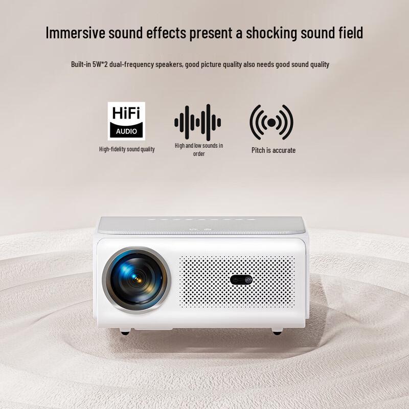 Weying S80 Full HD Smart Projector (CN version)
Weying S80 Full HD Smart Projector (CN version)