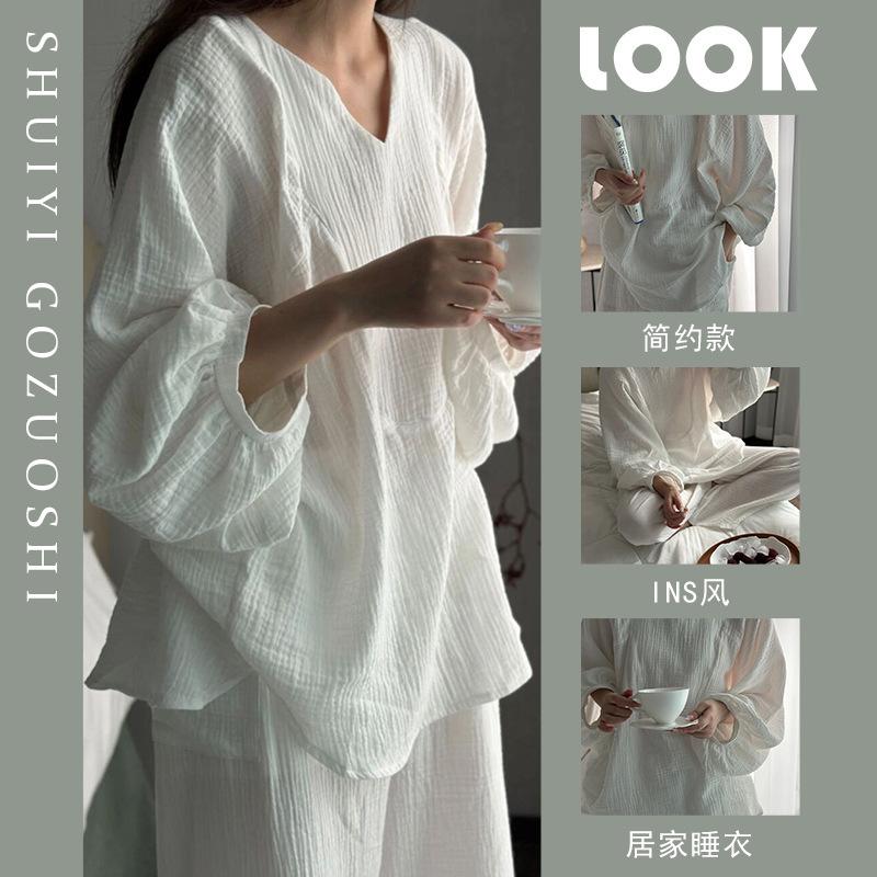 ins Korean version of simple high-end long-sleeved pajamas for women s spring and autumn models, new white loungewear trousers set M
ins Korean version of simple high-end long-sleeved pajamas for women s spring and autumn models, new white loungewear trousers set M