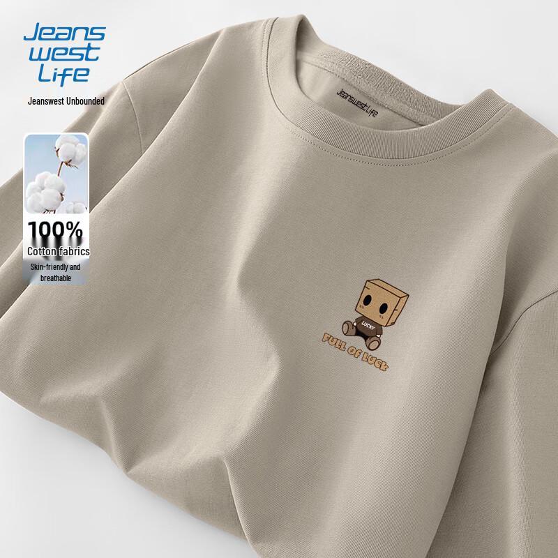 JEANSWEST LIFE Men s Heavyweight Cotton Long-Sleeve T-Shirt 5XL
JEANSWEST LIFE Men s Heavyweight Cotton Long-Sleeve T-Shirt 5XL