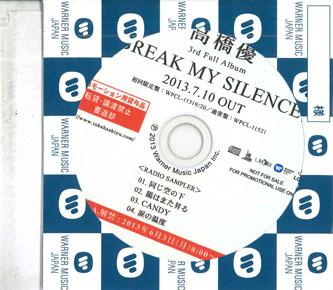 CD YU TAKAHASHI - Break My Silence LCD603 WARNER 2013 Япония Японский поп/рок б/у
CD YU TAKAHASHI - Break My Silence LCD603 WARNER 2013 Япония Японский поп/рок б/у