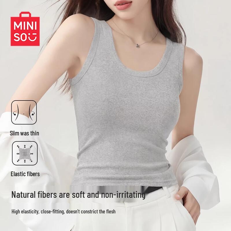 MINISO Women s Racerback Tank Top XXL
MINISO Women s Racerback Tank Top XXL