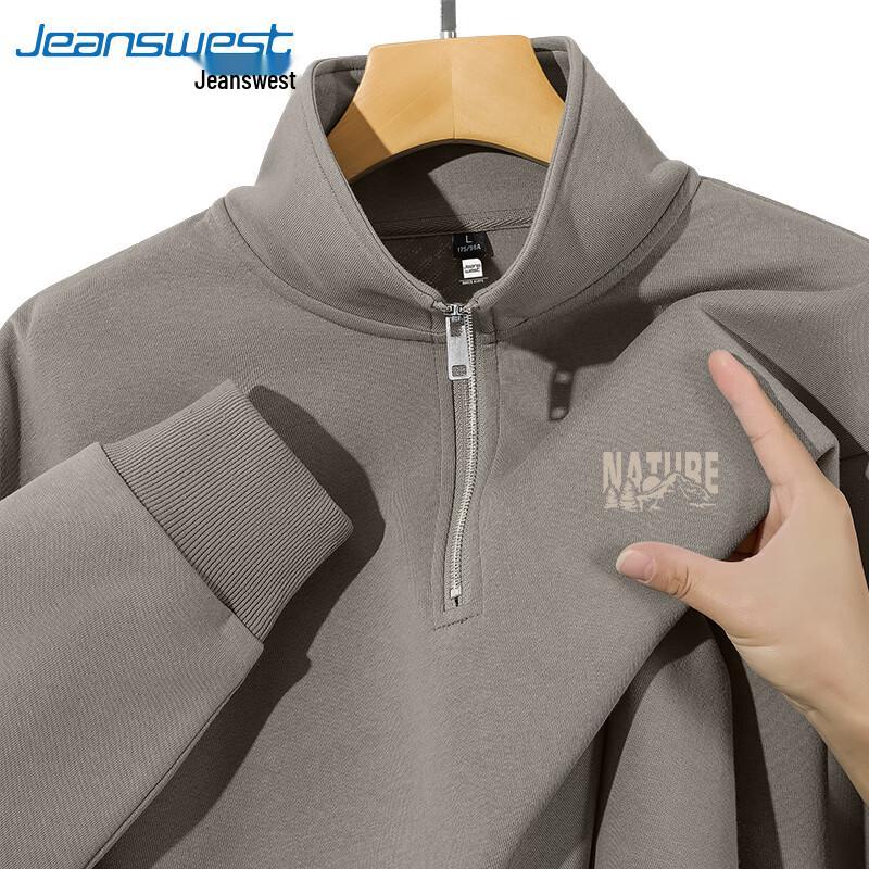 Jeanswest Men s 2025 Half-Zip Stand Collar Sweatshirt 2XL
Jeanswest Men s 2025 Half-Zip Stand Collar Sweatshirt 2XL