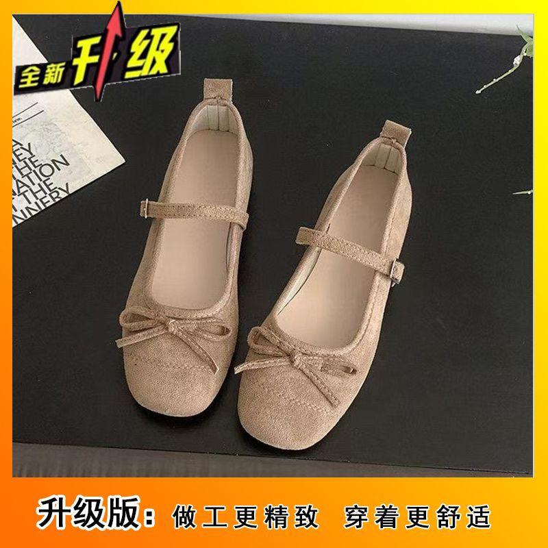 Mary Jane shoes spring retro single shoes women s bow new French gentle ballet shoes single shoes skirt 40
Mary Jane shoes spring retro single shoes women s bow new French gentle ballet shoes single shoes skirt 40
