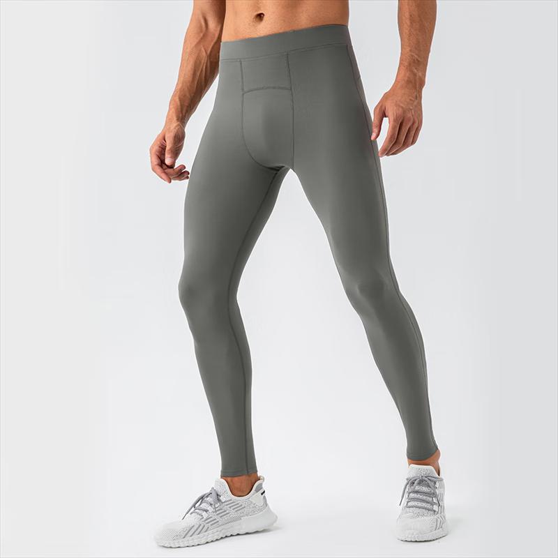 Men s Breathable Compression Yoga Sports Pants L
Men s Breathable Compression Yoga Sports Pants L