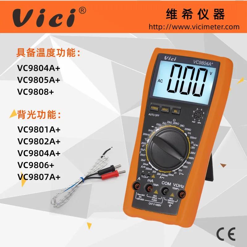 Цифровий мультиметр VC9808+ Серія 98 Високоточний багатофункціональний цифровий мультиметр індуктивності та провідності US PLUG
Цифровий мультиметр VC9808+ Серія 98 Високоточний багатофункціональний цифровий мультиметр індуктивності та провідності US PLUG