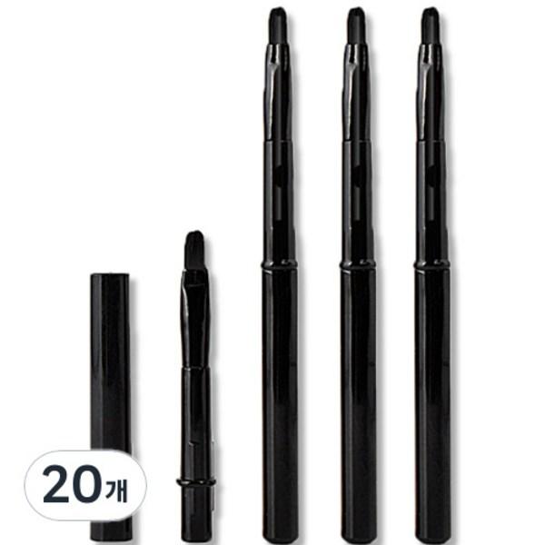 Портативные кисти для макияжа губ Deep Talk Beauty 4 CP027, 20, черные, самый популярный косметический аксессуар в Корее
Портативные кисти для макияжа губ Deep Talk Beauty 4 CP027, 20, черные, самый популярный косметический аксессуар в Корее