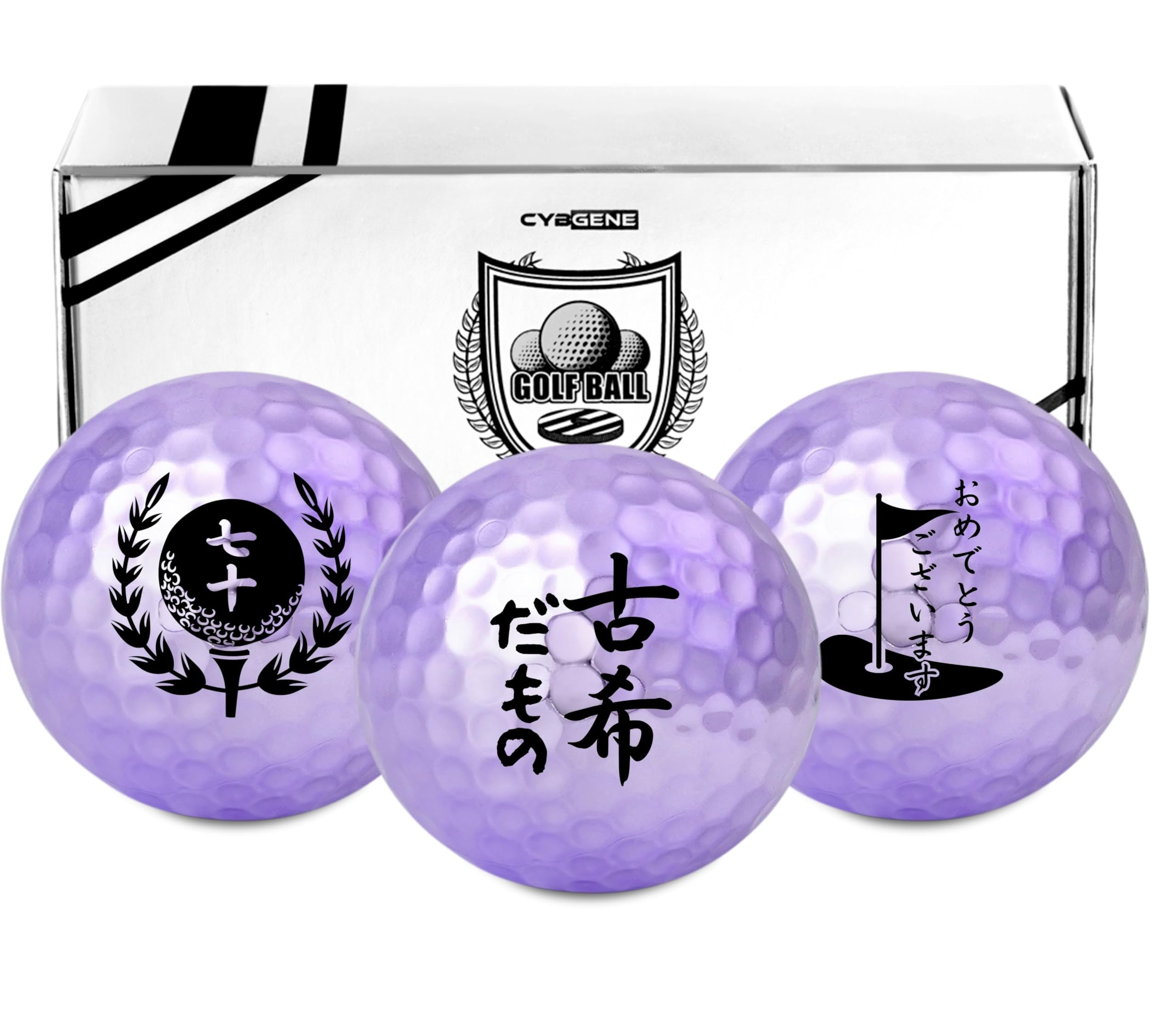 Golf ball set for 70th birthday, 70th birthday, purple, birthday thank you gift, golf ball gift (3 pieces)
Golf ball set for 70th birthday, 70th birthday, purple, birthday thank you gift, golf ball gift (3 pieces)