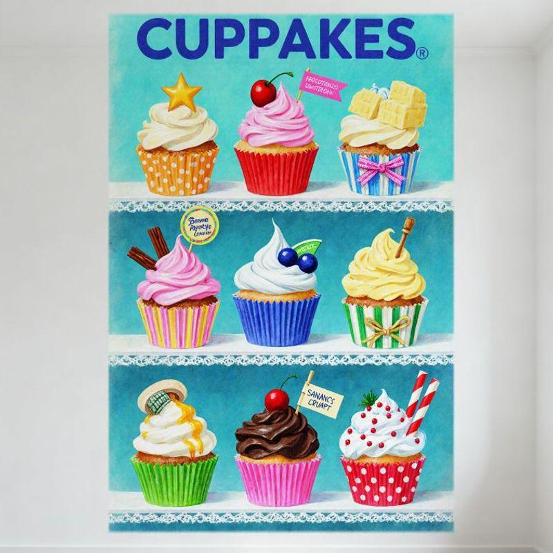 Colorful 9 Cupcakes Arrangement Metal Tin Sign Vintage Sweet Food Art for Café Restaurant Home Decoration 20x30cm(7.8x11.8inch)
Colorful 9 Cupcakes Arrangement Metal Tin Sign Vintage Sweet Food Art for Café Restaurant Home Decoration 20x30cm(7.8x11.8inch)