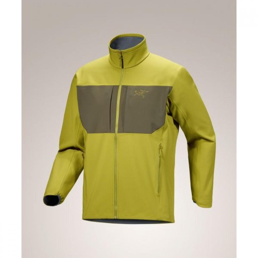 Arcteryx Gamma Mx Jacket Men S Olive moSS Ajpfm08486 XL
Arcteryx Gamma Mx Jacket Men S Olive moSS Ajpfm08486 XL