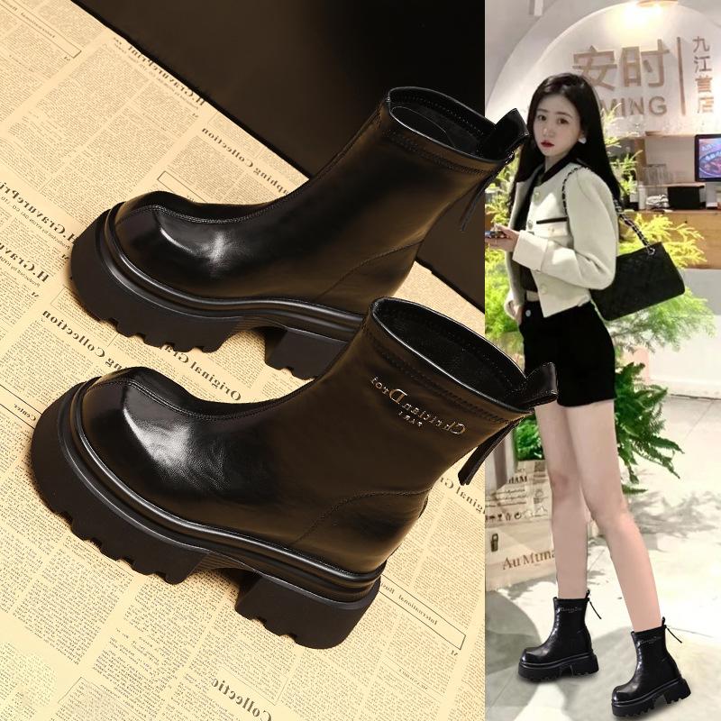 ZDW5025-13 thick-soled inner height-increasing Martin boots children s autumn new rear zipper fashionable soft-soled short boots 34 чорний
ZDW5025-13 thick-soled inner height-increasing Martin boots children s autumn new rear zipper fashionable soft-soled short boots 34 чорний