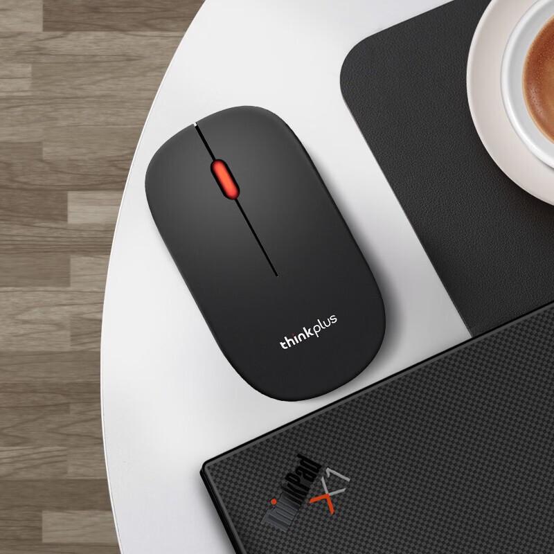 Lenovo M80 Wireless Mouse
Lenovo M80 Wireless Mouse