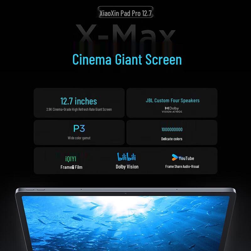 Lenovo Xiaoxin Pad Pro 2025 Tablet (CN version)
Lenovo Xiaoxin Pad Pro 2025 Tablet (CN version)