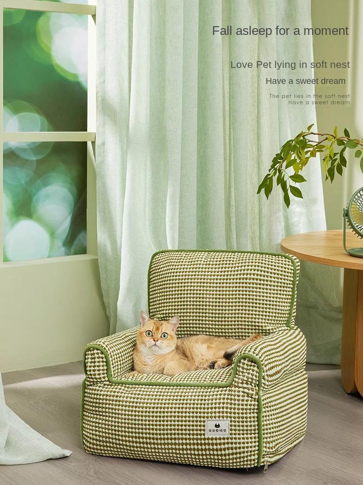 Pet Supplies Cat Litter Sofa Four Seasons General Cat Bed House Villa Winter Warm Net Red Can Be Dismantled Washed Dog Litter
Pet Supplies Cat Litter Sofa Four Seasons General Cat Bed House Villa Winter Warm Net Red Can Be Dismantled Washed Dog Litter