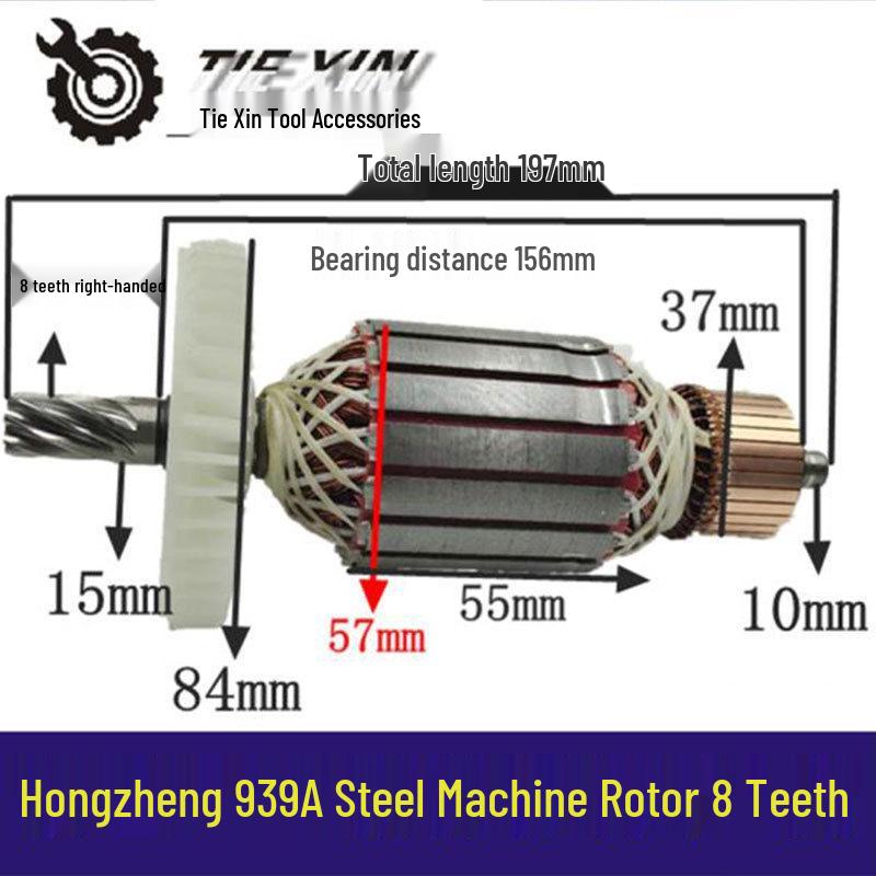 Hongzheng 939A Steel Machine Rotor Boss for DIMEI Feiyue 355/350 Rotor 02297
Hongzheng 939A Steel Machine Rotor Boss for DIMEI Feiyue 355/350 Rotor 02297