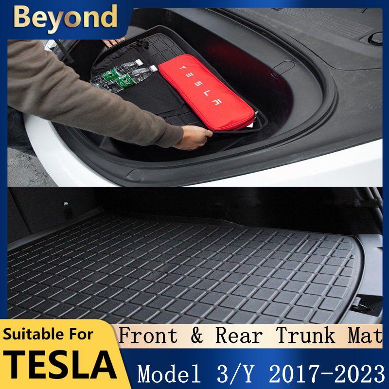 Автомобильный резиновый коврик для хранения задней части багажника из ТПЭ для Tesla Model Y Model 3, передний коврик для багажника, напольный водостойкий безвкусный защитный коврик
Автомобильный резиновый коврик для хранения задней части багажника из ТПЭ для Tesla Model Y Model 3, передний коврик для багажника, напольный водостойкий безвкусный защитный коврик
