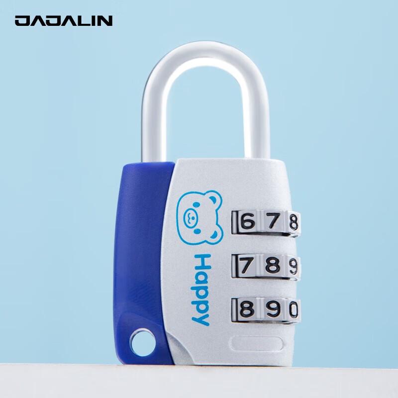 JAJALIN Combination Padlock
JAJALIN Combination Padlock