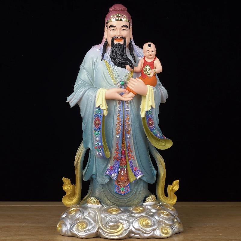 1pc Resin Fu Lu Shou Samsung Ceramic Ornament Chinese Feng Shui Ornament Home Decoration Lucky Portrait Resin Statue High 29cm high 29cm
1pc Resin Fu Lu Shou Samsung Ceramic Ornament Chinese Feng Shui Ornament Home Decoration Lucky Portrait Resin Statue High 29cm high 29cm