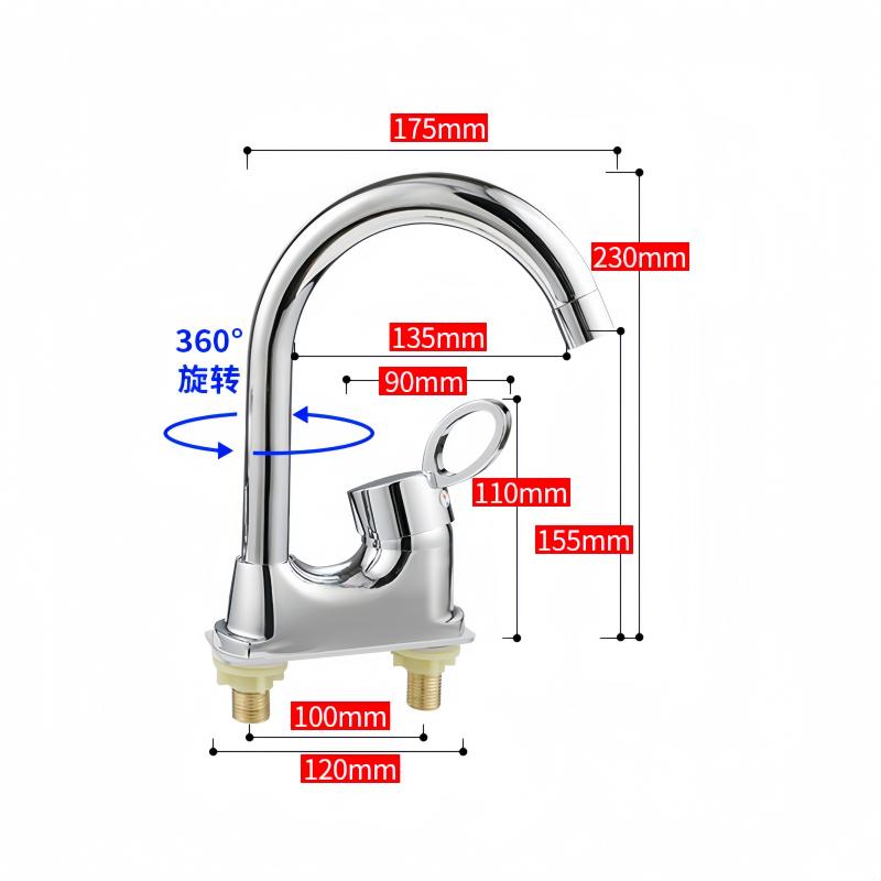 Hot and Cold Dual Hole Faucet Old Style Basin Single Handle Bathroom Hot and Cold Water Washbasin Rotating Three Hole
Hot and Cold Dual Hole Faucet Old Style Basin Single Handle Bathroom Hot and Cold Water Washbasin Rotating Three Hole