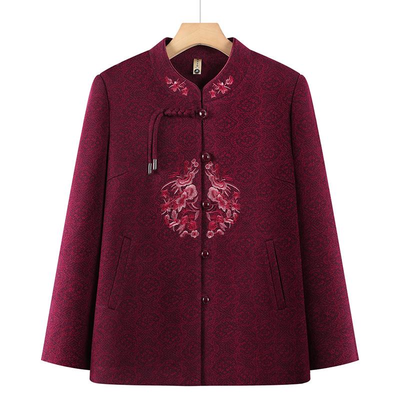 Grandma s Tang Suit Jacket: Embroidered Spring Outfit for Middle-Aged and Elderly Women 5XL (Recommended up to 155 Jin)
Grandma s Tang Suit Jacket: Embroidered Spring Outfit for Middle-Aged and Elderly Women 5XL (Recommended up to 155 Jin)