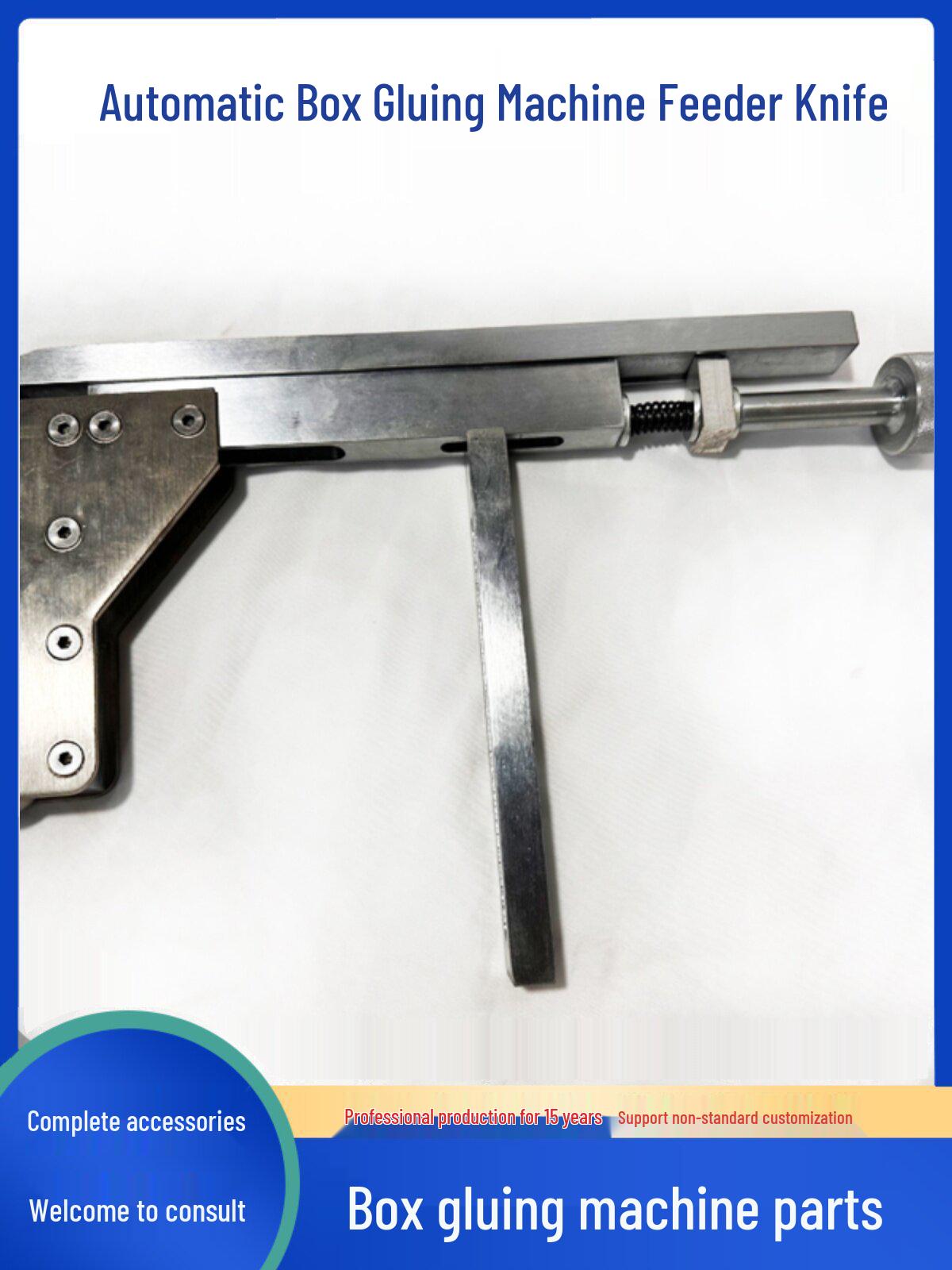 Automatic Carton Sealing and Gluing Machine with Accessories and Four/Six-Wheel Blade Options Four-Wheel Feeder Blade
Automatic Carton Sealing and Gluing Machine with Accessories and Four/Six-Wheel Blade Options Four-Wheel Feeder Blade