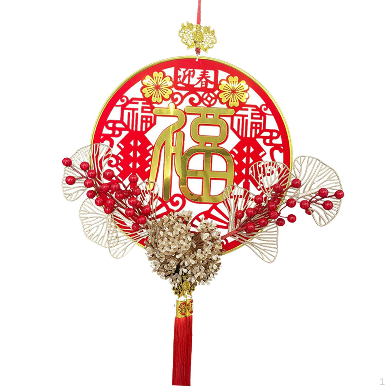 Chinese Spring Festival Decoration Hanging Ornament Size 75x32cm Party Decor
Chinese Spring Festival Decoration Hanging Ornament Size 75x32cm Party Decor