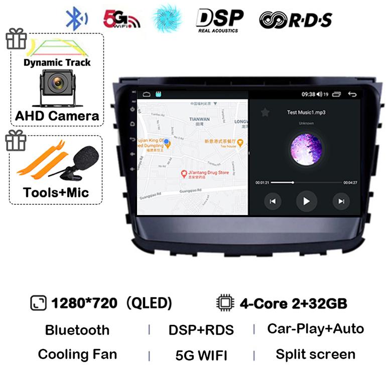 Android14 Carplay Auto для Ssangyong Rexton Musso 2018 2019 Мультимедиа Навигация Автомобильный Радиоплеер Головное Устройство GPS WIFI+4G Стерео
Android14 Carplay Auto для Ssangyong Rexton Musso 2018 2019 Мультимедиа Навигация Автомобильный Радиоплеер Головное Устройство GPS WIFI+4G Стерео