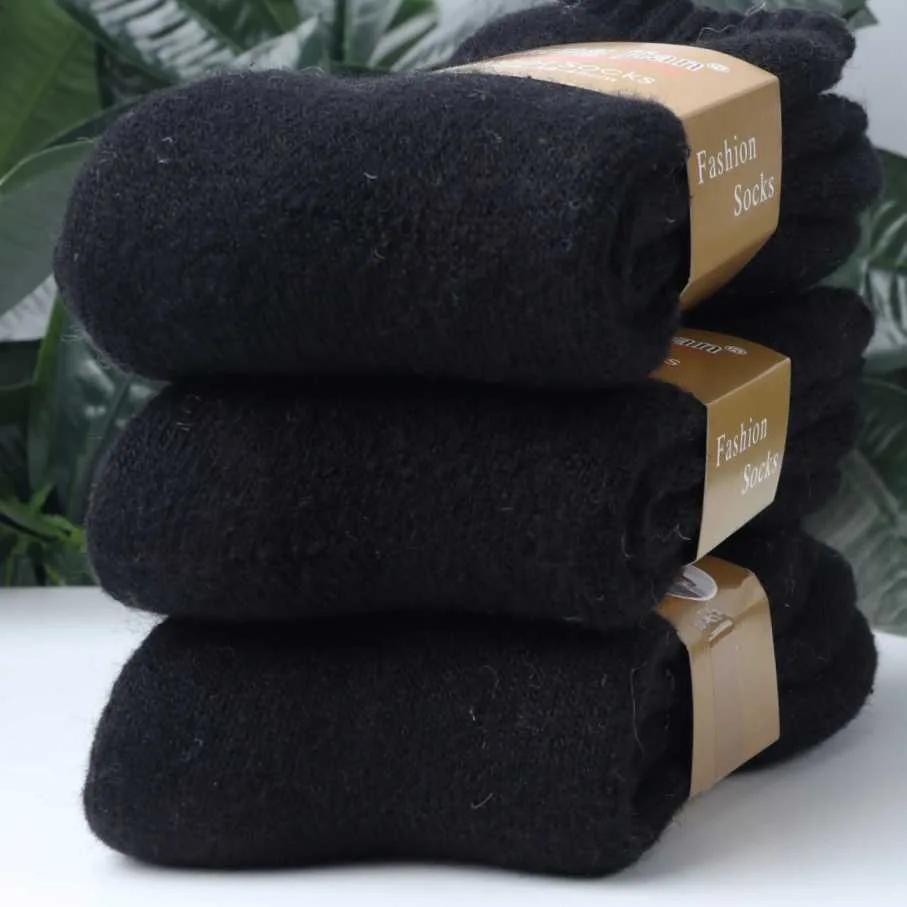 1/10pairs Winter Warm Women Socks Wool Male Men Sock Super Thicken Solid Socks Merino Wool Sock Against Cold Snow Terry Socks 1pair чёрный
1/10pairs Winter Warm Women Socks Wool Male Men Sock Super Thicken Solid Socks Merino Wool Sock Against Cold Snow Terry Socks 1pair чёрный