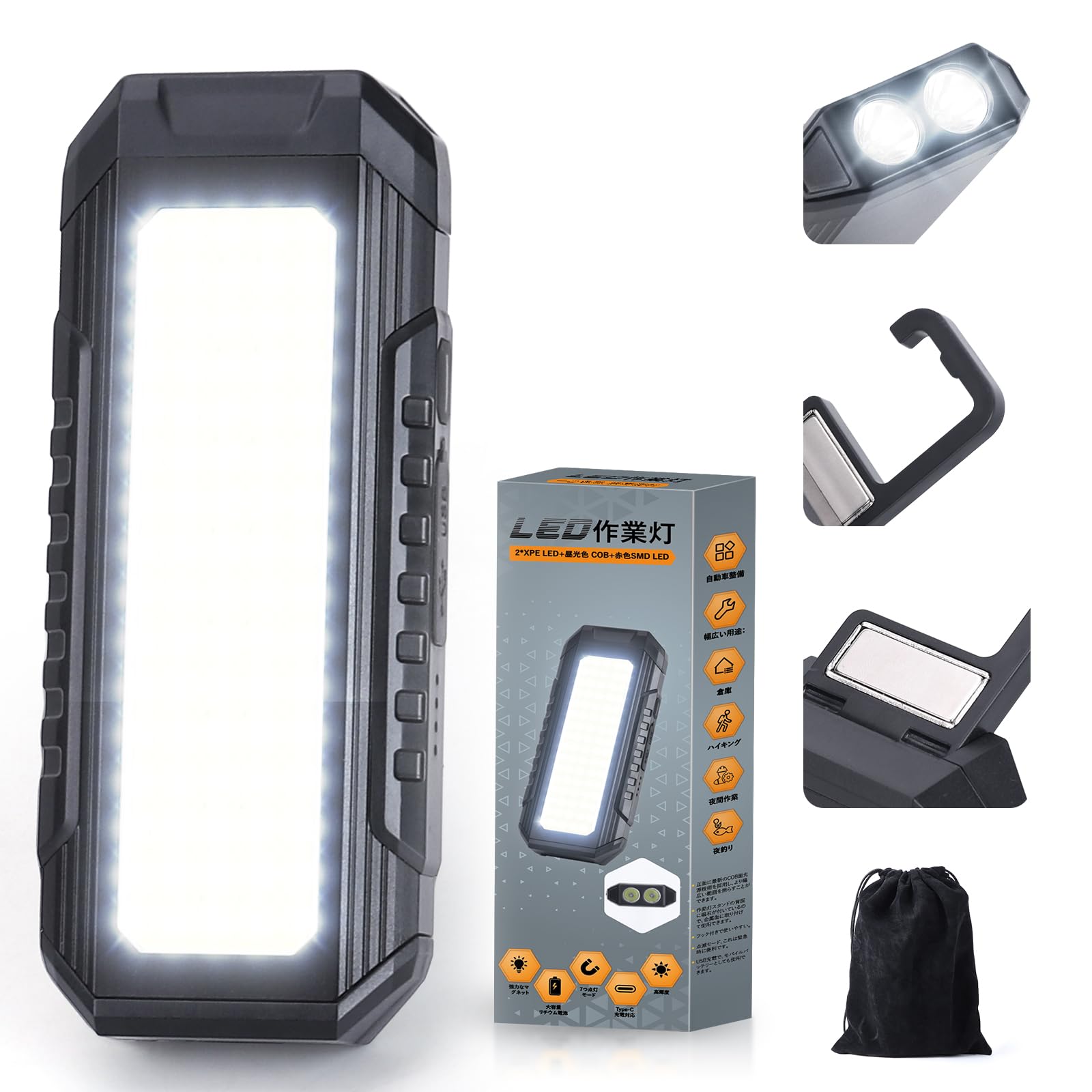 Benature Work Light LED Work Light COB Light Фонарик USB аккумуляторный ручной фонарь с магнитным крюком IPX6 Водонепроницаемый в комплекте 1000 люмен 7 Освещение
Benature Work Light LED Work Light COB Light Фонарик USB аккумуляторный ручной фонарь с магнитным крюком IPX6 Водонепроницаемый в комплекте 1000 люмен 7 Освещение
