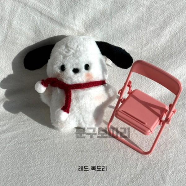 Тип монеты Pocha, кукла-персонаж Sanrio, милый брелок, брелок Pochaco, брелок для ключей, брелок типа монеты Pocha, красный шарф, популярная игрушка в Корее
Тип монеты Pocha, кукла-персонаж Sanrio, милый брелок, брелок Pochaco, брелок для ключей, брелок типа монеты Pocha, красный шарф, популярная игрушка в Корее